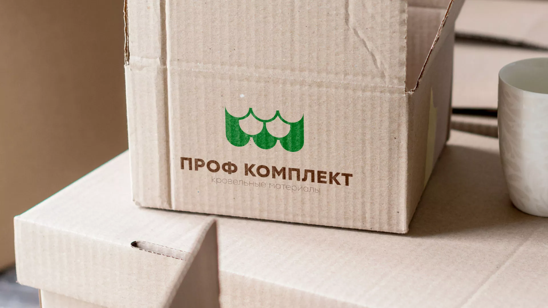 Создание логотипа компании «Проф Комплект» в Стародубе